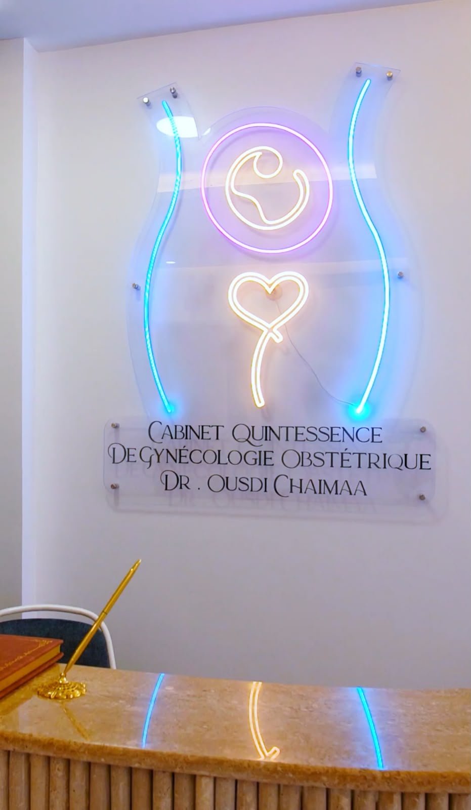 Cabinet Dr Chaimaa Ousdi, gynécologue Sidi Moumen Casablanca — espace patientes